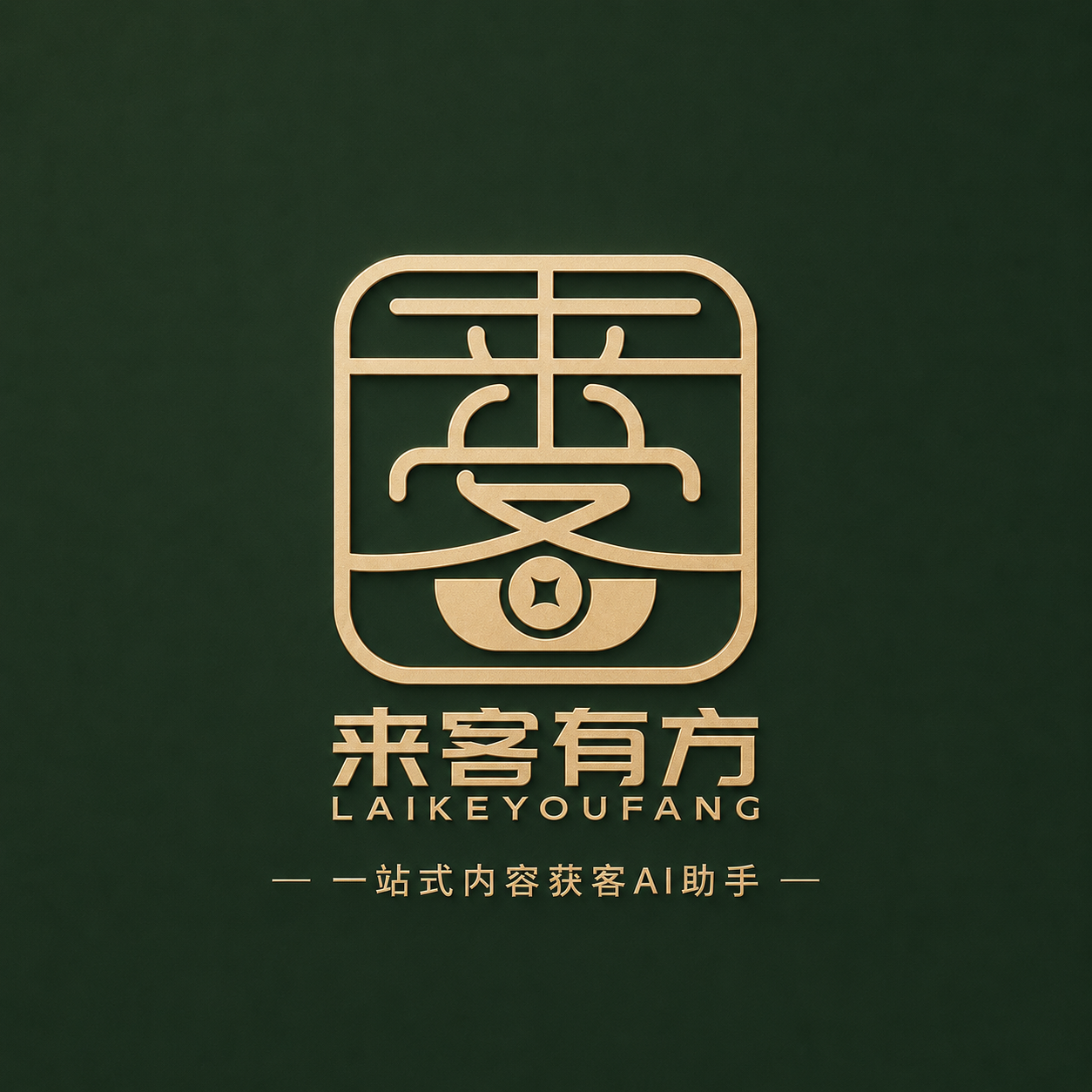logo